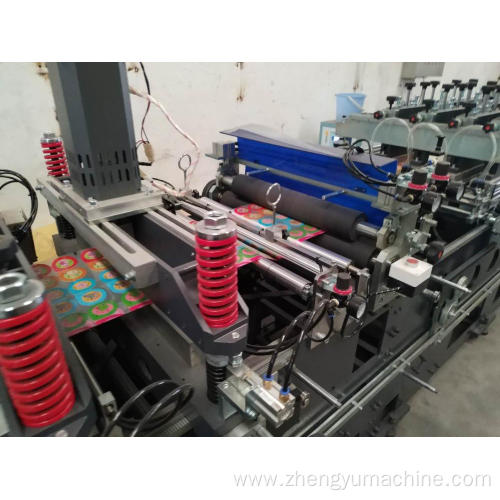 automatic zipper plastic bag making machine